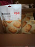 百草味 蔓越莓曲奇500g 网红美食手工饼干点心办公室休闲零食小吃 蔓越莓味100g*5袋 实拍图