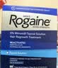 培健（Rogaine）米诺地尔酊落健单只 5%米诺地尔生发液滴剂国际进口 实拍图