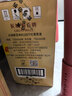 长城N168珍藏级解百纳干红葡萄酒750ml*6瓶整箱装红酒热门商品 实拍图