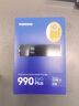 三星（SAMSUNG）1TB SSD固态硬盘 M.2接口(NVMe协议PCIe4.0*4/5.0*2)读速7150MB/S 990 EVO Plus 实拍图