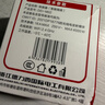 德力西（DELIXI）智能插座 已接入米家APP支持语音控制/远程APP控制 电量统计 本地定时 wifi直连 16A插头 实拍图