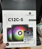 利民（thermalright）TL-C12RB-S V2黑色argb 12cm机箱风扇 反转反出风 风扇 幻彩风扇 4PIN PWM调速风扇 实拍图