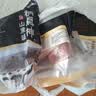 精气神 国产无抗山黑猪五花肉400g 冷冻带皮五花肉猪五花烤肉生鲜烧烤 实拍图