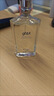 高夫（gf）古龙水60ml（成熟香型 男士香水 香氛香味持久 提升魅力） 实拍图