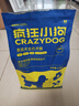 疯狂小狗狗粮博美专用 小型幼犬成犬肉粒双拼美毛粮1.5kg 3斤 实拍图