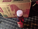 农夫山泉东方树叶红茶500ml*15瓶无糖茶饮料0糖0脂0卡整箱装解渴饮品 实拍图