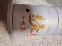 绿源堂 五年陈艾条纯艾灸条艾绒条家用艾条棒南阳艾段清艾条艾灸器适用 实拍图