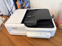 爱普生（EPSON）DS-1730 A4 ADF+平板高速彩色文档扫描仪 自动进纸 30ppm 60页进纸仓USB连接 实拍图