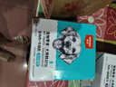 顽皮活力营养狗湿粮狗零食犬用牛蹄筋&鸡肉鲜封包80g*10袋 整盒装 实拍图