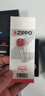ZIPPO打火机之宝防风煤油 锻纱镀铬 生日礼物送男友送老公 含油套装 实拍图