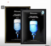 JMsolution肌司研水光补水保湿面膜35ml*10片 水润舒缓 补水保湿 实拍图