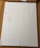 得力120*90cm支架白板 白板写字板书写稳固移动升降教学辅导办公会议磁性黑板家庭【简书系列】 实拍图
