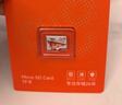 爱国者（aigo）64GB TF（MicroSD）存储卡A1 U3 V30 4K 行车记录仪 监控摄像头专用高速内存卡 高度耐用卡 T0 实拍图