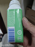 伊利【新鲜日期】安慕希0蔗糖冠常温原味酸奶200g*8盒/箱 礼盒装 实拍图