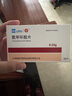 信谊 氨甲环酸片 0.25g*30片/盒  氨甲环酸片京东自营去黄褐斑 实拍图