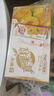 蒙牛真果粒黄桃味牛奶饮品250g*12盒 礼盒新老包装 含乳饮料送礼礼盒 实拍图