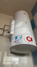 美的（Midea）60升电热水器2100W节能省电速热出租屋双重杀菌加长防电墙F60-21WA1 实拍图
