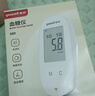 鱼跃580血糖仪家用血糖测量大屏语音播报热卖榜第一 仪器+50试纸 实拍图