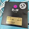 B+W德国UV镜 MASTER 纳米镀膜滤镜 MRC NANO UV超薄多层 相机镜头UV保护镜 纳米镀膜MASTER MRC NANO UV 77mm 实拍图