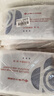 洁丽雅（Grace）7A级抗菌毛巾3条装 纯棉洗脸吸水成人家用全棉独立包装运动 实拍图