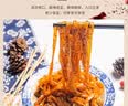 巨鹰 擀面皮310g*5包陕西西安特产宝鸡岐山凉皮小吃速食五连包 实拍图