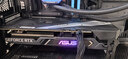 【95新保核心】七彩虹等一线品牌/1660S/2060S/3060TI/3070电脑游戏独立显卡 95新非矿卡 RTX 3060Ti 8G 实拍图