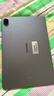 HUAWEI MatePad 11.5 2026 柔光版 华为平板电脑 护眼屏 鸿蒙AI 大电池 学生儿童学习机 8G+256G深空灰 实拍图