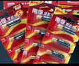 南孚5号+7号电池16粒 碱性电池 聚能环5代适用遥控器/体脂秤/血压计/计算器/无线鼠标/耳温枪/血糖仪等 实拍图