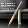 梦特娇（MONTAGUT）【七夕礼物】签字笔商务宝珠笔送老师礼盒装书写办公礼品金属中性笔礼遇系列珠光灰0.5mm 实拍图