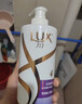 力士（LUX）玻尿酸水润丝滑柔顺洗发水500g干枯毛躁胶原蛋白水光瓶留香洗发露 实拍图