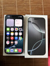 Apple/苹果【需签收激活】iPhone 16 Pro 128GB 白色钛金属 支持移动联通电信5G 双卡双待手机 国补 实拍图