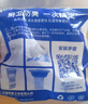 海立40/50下水管防臭塞 43-50地漏防臭芯硅胶内芯洗衣机排水管密封圈 实拍图