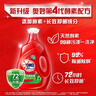 奥妙（OMO）吴磊好物去渍酵素洁净除菌除螨持久留香除味10.48斤校服净洗衣液 实拍图