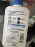 适乐肤（CeraVe）C乳236ml（男士女士生日礼物保湿补水乳液身体乳面霜张凌赫同款） 实拍图