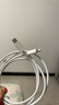 Apple/苹果 type-c转lightning闪电充电线-1米 手机数据线 旗舰店原装苹果iPhone 14 Pro Max快充线 实拍图