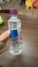 娃哈哈无汽苏打水饮料 350ml*24瓶 （无味）整箱装 弱碱性水 实拍图