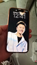 暴走【热销霸榜】适用苹果17promax手机壳iPhone17Promax保护套磁吸柔砂肤感透色轻薄简约撞色硬壳 金 实拍图