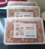 恒都 秘制拌肉250g*4 静腌牛肉 齐齐哈尔烤肉风味 烧烤食材 实拍图