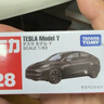 多美卡TOMY合金车模型六一儿童节礼物28号特斯拉Model Y跑车188841 实拍图