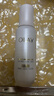玉兰油（OLAY）全新水光小白瓶75ml美白精华液抗糖提亮护肤品生日礼物送女友 实拍图