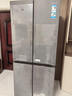 卡萨帝（Casarte）原石518L十字门冰箱MRA PLUS低氧窖藏保鲜594超薄零嵌入式一级能效 517同款 BCD-518WGCTDM4GUU1 实拍图