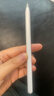 Apple/苹果 Pencil Pro 磁吸触控笔手写笔苹果笔电容笔书写绘画iPad笔 适用于iPad Pro/Air/mini机型 实拍图