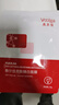 兰蔻持妆轻透粉底液PO-03自然白30ml遮瑕护肤品化妆品礼盒生日礼物 实拍图