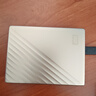 西部数据（WD）移动硬盘4TB type-c Ultra系列 2.5英寸 金 机械硬盘 笔记本电脑外接加密兼容Mac 大容量家庭存储 实拍图