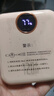 IMF 直营【顶配50000M丨3C认证丨可上飞机】迷你超级快充自带线充电宝小巧便携移动电源安卓苹果17/16 【50000M+顶配版+流心黄】推荐 【99%用户选择：顶配版50000M 丨可上飞机】 实拍图