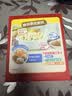 旺旺 旺仔小馒头 经典原味 218g 休闲膨化食品饼干糕点 追剧小零食 实拍图