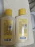 百雀羚甘油一号护肤啫喱补水保湿滋润生日礼物送女友送老婆 甘油一号维C滋润170g*2 实拍图
