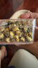 贡苑花草茶金丝小皇菊【约120朵】徽州皇菊黄菊特优级菊花养生茶叶35g 实拍图