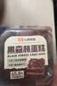 【动物奶油】黑森林蛋糕 80g 实拍图
