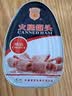 梅林 精选火腿午餐肉火腿肠罐头340g  纯肉午餐肉火锅搭档中粮出品 实拍图
